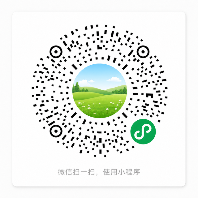 客服二维码